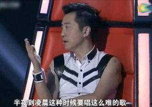 哈林爆料视频姚贝娜,哈林爆料视频揭露姚贝娜生前惊人真相 第2张 哈林爆料视频姚贝娜,哈林爆料视频揭露姚贝娜生前惊人真相 第2张