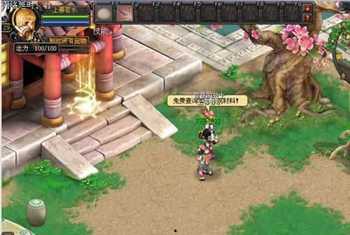 幻想造物最新爆料视频大全,揭秘神秘视频大全背后的奇幻世界  第2张