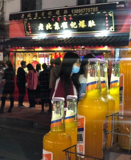 哈尔滨夜市爆料案件最新,真相与疑云交织的深夜之谜