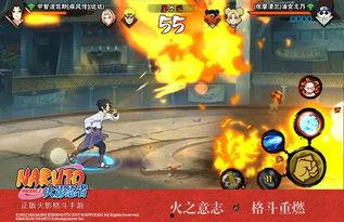 火影忍者最新爆料7,第七代火影之谜即将揭晓! 第1张 火影忍者最新爆料7,第七代火影之谜即将揭晓! 第1张