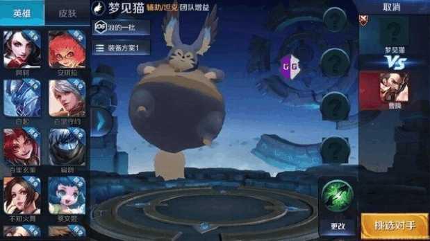 新英雄技能爆料游戏视频,游戏视频带你领略未来战场风云 第1张 新英雄技能爆料游戏视频,游戏视频带你领略未来战场风云 第1张