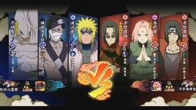 青春水门忍者爆料视频大全,揭秘忍界传奇背后的真相 第2张 青春水门忍者爆料视频大全,揭秘忍界传奇背后的真相 第2张