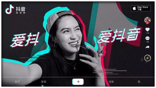 烟台抖音爆料事件视频最新,真相与争议交织的短视频风波  第2张