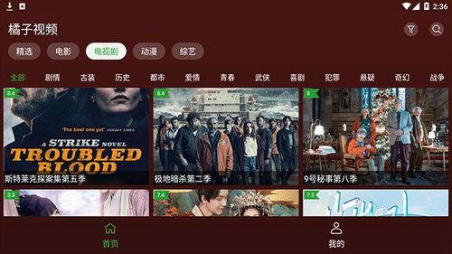 吃瓜八卦素材视频下载免费,吃瓜群众必看,免费素材视频带你领略八卦风云 第3张 吃瓜八卦素材视频下载免费,吃瓜群众必看,免费素材视频带你领略八卦风云 第3张